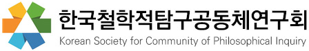site-link-03